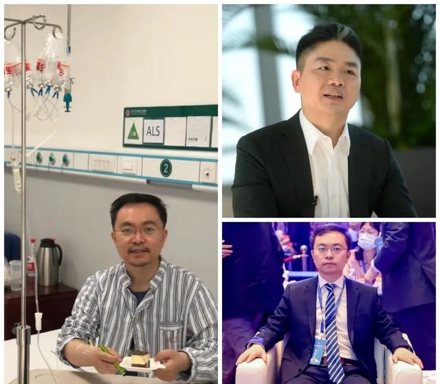 刘强东为什么这么成功？蔡磊给出了答案