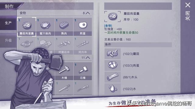 想要随时随地玩游戏？这10款单机手机游戏，让你玩到停不下来！