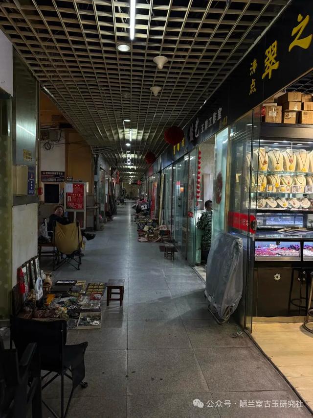 旅游热门城市,卖古董不适合买(一百七十六章·洛阳市)