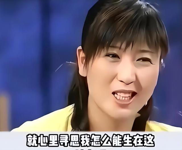 闫学晶风波终于落幕，6个男人惨遭牵连，儿媳与继女最不好过