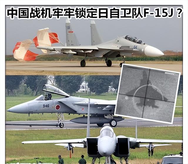 日本退役将领19年预言：中国2025统一台湾，2045年“入侵”冲绳