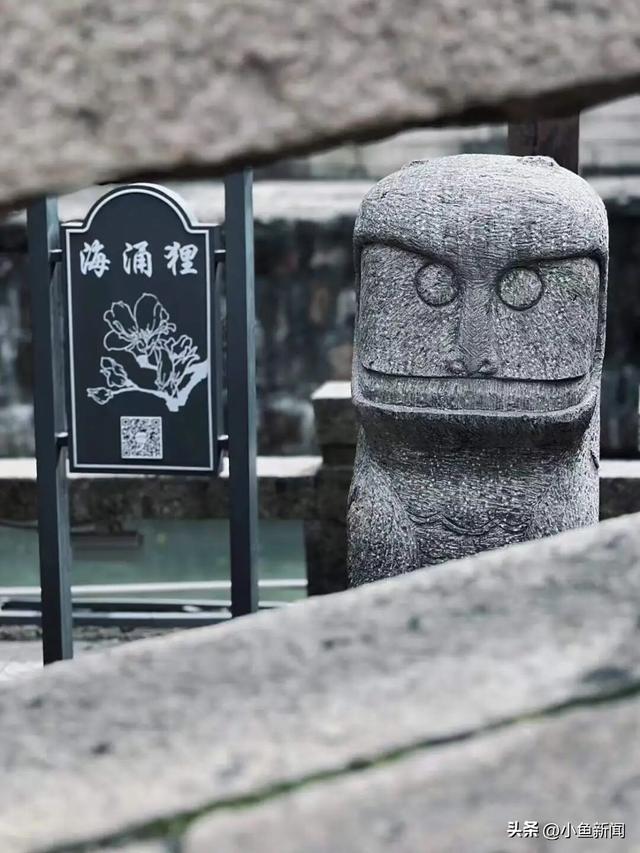 我等得花儿都...开了