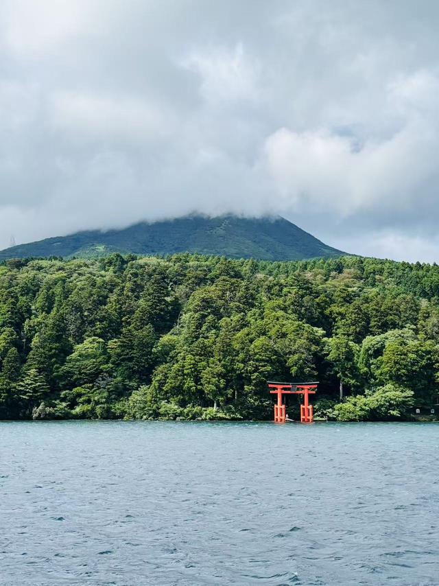 箱根避暑游