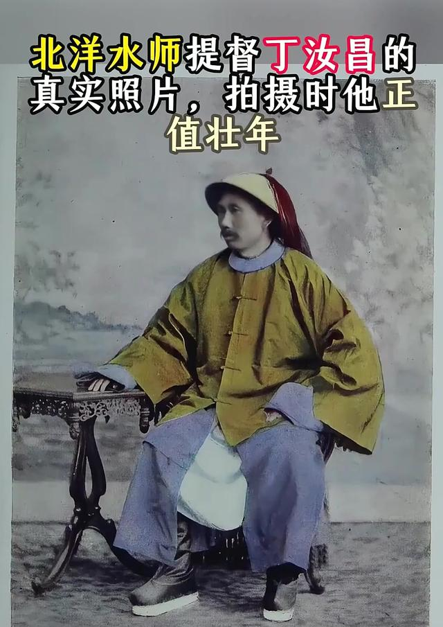 宣布了，在刘公岛实弹射击，这是甲午海战悲壮之地，先告慰先烈！