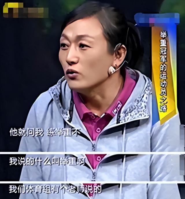被教练下药终身不育，退役后当搓澡工嫁和尚，她是9枚金牌的冠军