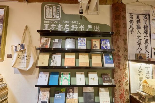 昆明东方书店，看一部隐藏的中国文人史，昆明必去的文化打卡地标