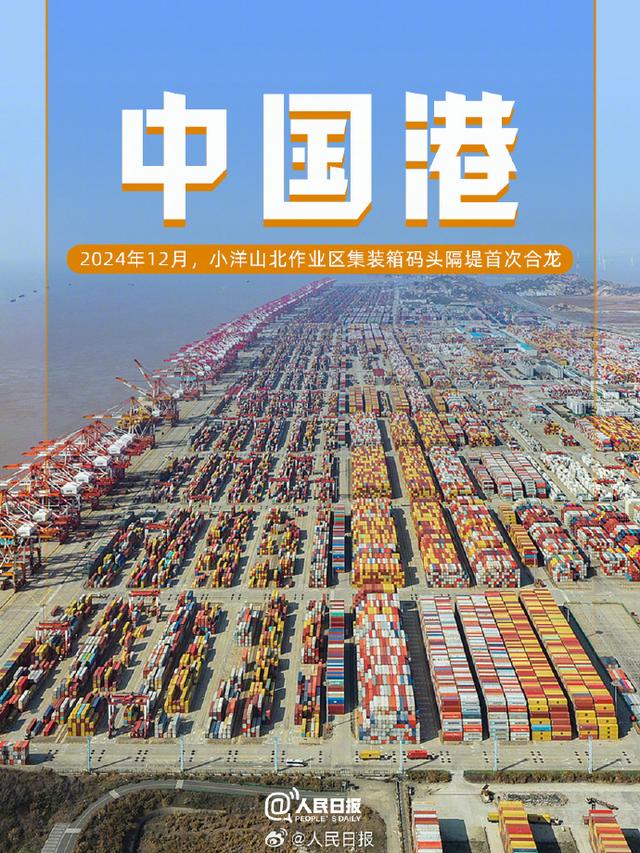 骄傲转发！这些中国名片正在闪闪发光