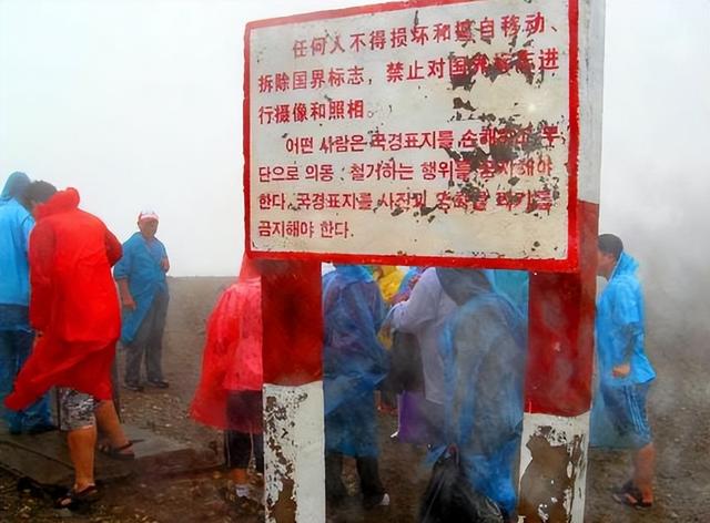 吉林旅游：三上吉林长白山散记（图）