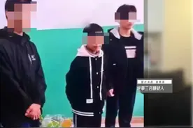 未成年犯罪周岁界定图片