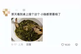 江浙沪的饮食习惯 简直是天生的留学圣体！图片