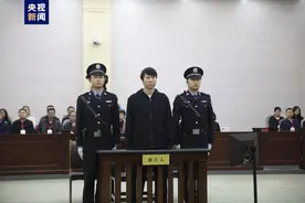 国足原主教练李铁，判了！图片