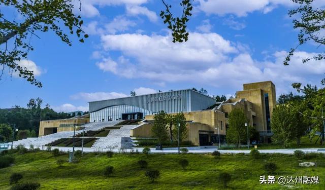 智汇巴风賨韵･才聚安逸达州丨达州已备好美景、美食，静候各位青年才俊