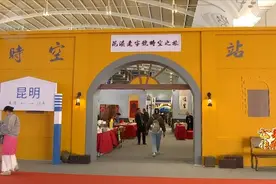 会期5天！超全观展指南！图片