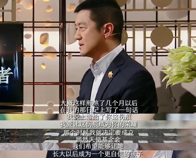 王菲也没想到，自己辛辛苦苦养大的李嫣，竟给李亚鹏做了“嫁衣”