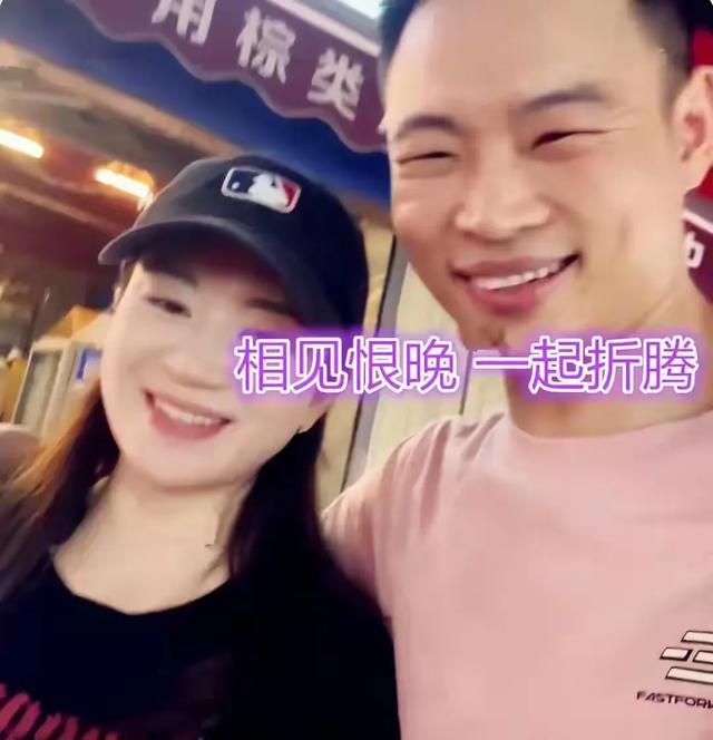 40岁男子网恋奔现四川31岁女子当天就同居 男子：太能折腾！