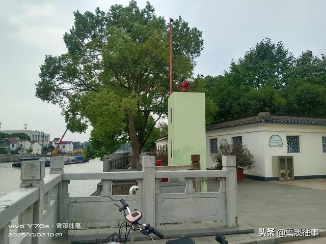 悲兮鸿兮，屺亭桥边