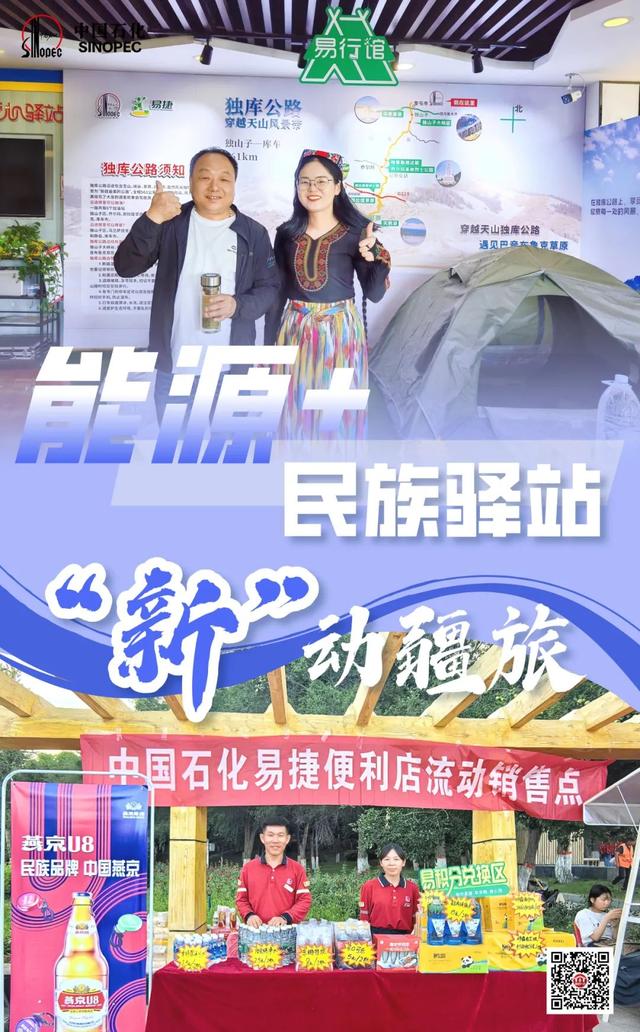 即将结束！最高直降1.3元/升！
