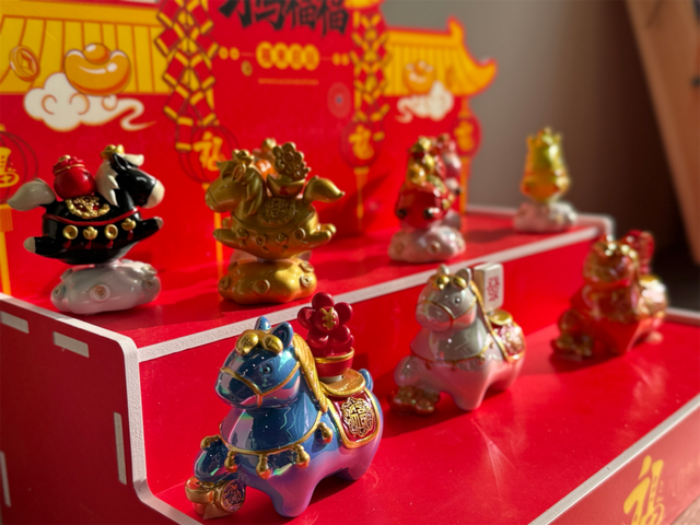 新春攻略！海淀这个商圈，活动超多