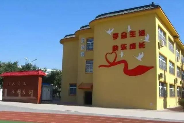 北京启动建设7所孤独症儿童特殊教育基地学校！