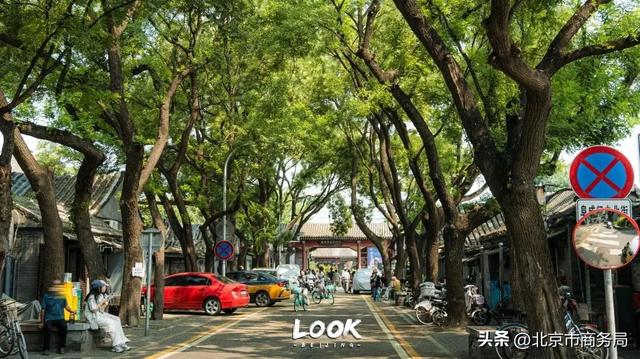 北京最好逛的一条街，强烈建议每个人空着肚子来！