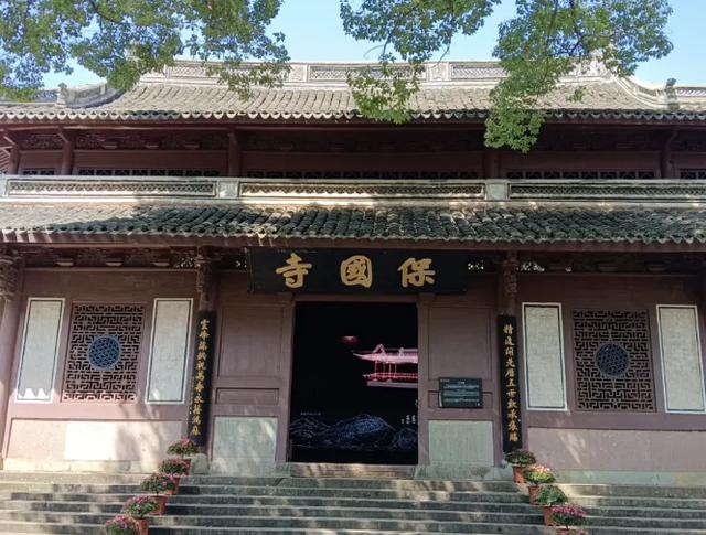 宁波保国寺一日游门票价格，旅游攻略，交通路线