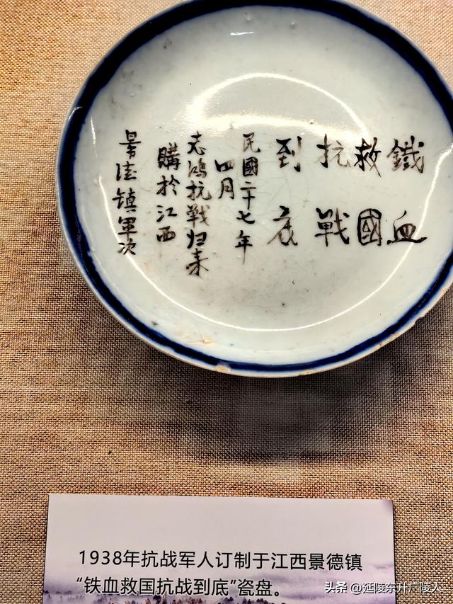 国庆假期中，陪父母登仪征鼓楼