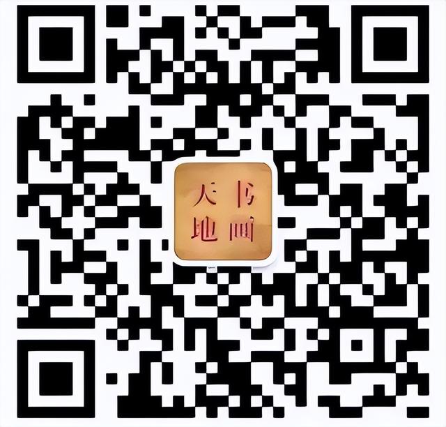 45件图形印篆刻作品亮相哥伦比亚，庆祝中哥建交45周年