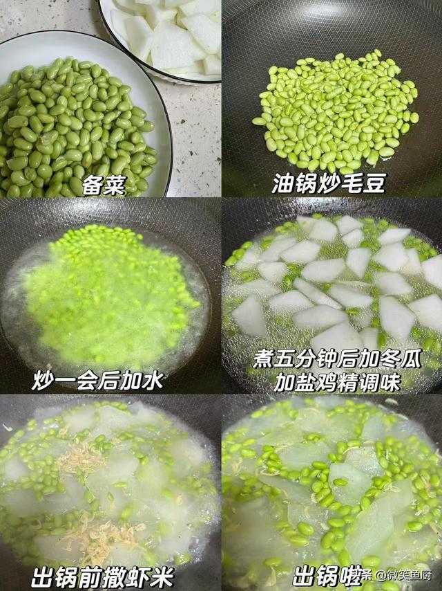 秋天使劲吃，钾是苹果的37倍，一通便，二解乏，三增免疫，特鲜美