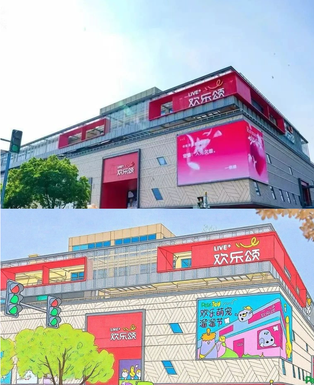 快来抄作业！“大浦江”两天一夜游攻略：骑马划船卡丁车、摘菜撸串拍美照……