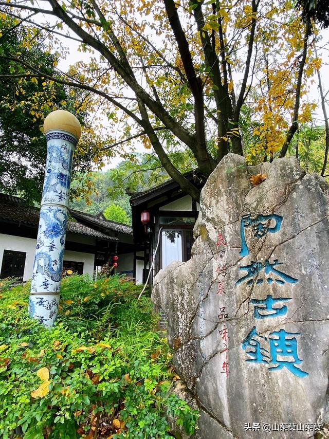 2023年春重庆探亲记（三）