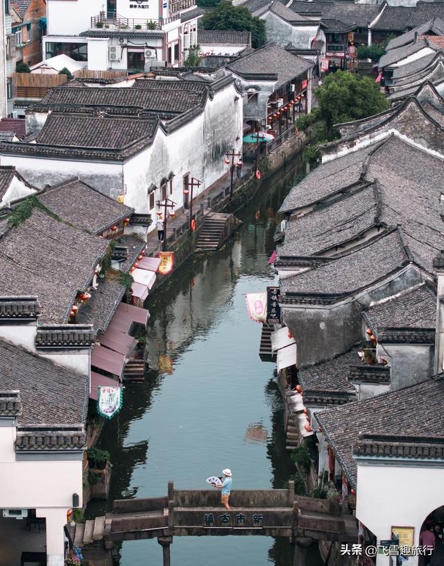 浙江最美吧八个古镇，让时间慢下来，在漫时光里感受烟火气