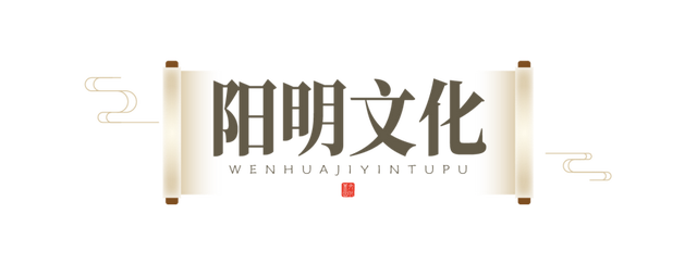 解码“何以浙江”！浙江省重要文化基因图谱正式发布