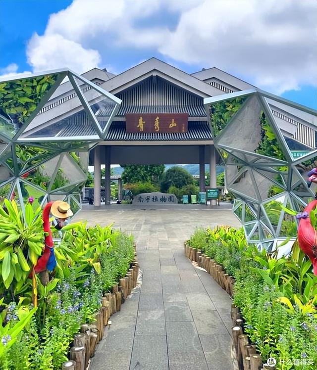 青秀山风景区介绍！南宁5A级仙境隐藏玩法，私藏路线大公开！