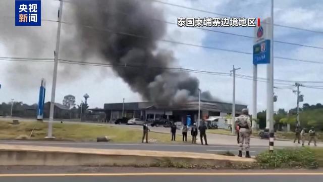 三天攻下柬埔寨？泰国外长赴美求助，47国收到通知，中方斩钉截铁