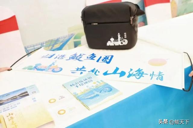 全国百余名网络达人、媒体记者齐聚鲅鱼圈 体验冰雪康养之旅