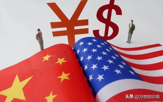 中美GDP差距再次缩小！25年中国GDP达20万亿美元，占美国GDP的64%