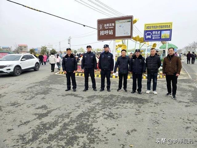 云梦县胡金店派出所：全力筑牢油菜花海文化旅游节平安防线