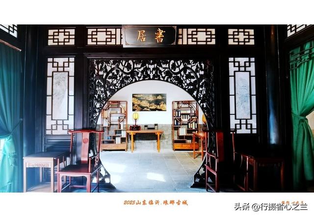 山东行游影记（346）—临沂琅琊古城（三）