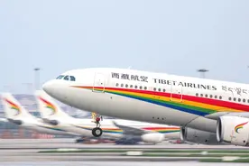 西藏航空将新开成都双流至运城等航线图片