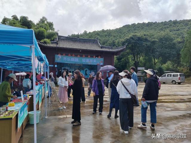 嵩明县文旅市场火爆！双节期间累计接待游客49.36万人次