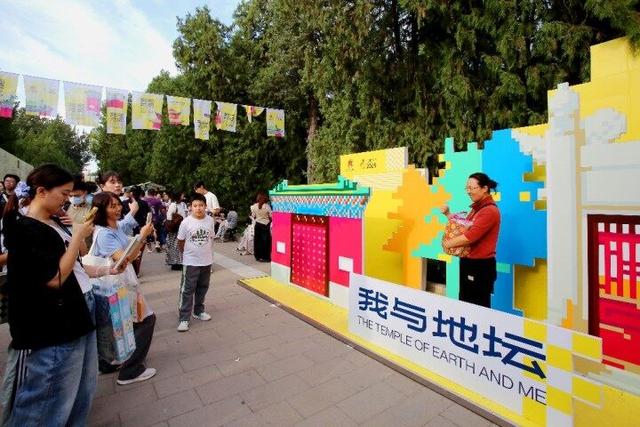 “我与地坛”北京书市激起全民阅读热潮