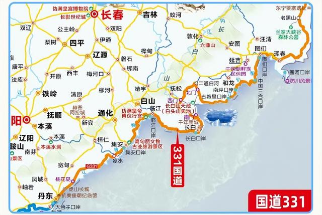 国内自驾游最经典的27条路线，适合退休人士，争取一年走2条！