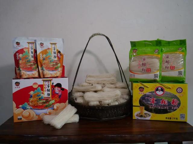 【活动预告】百姓风情，寻根珠玑，2025年全国“四季村晚”秋季主场活动即将举办！