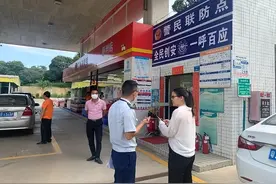 国人不配用低价油？国内汽油八九元一升，出口到国外却只要三元图片