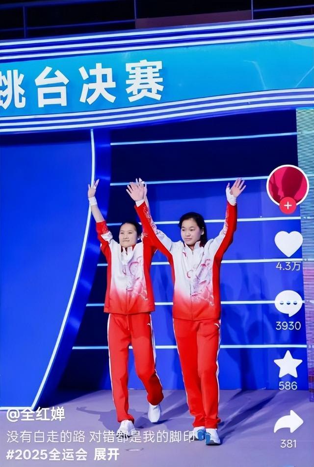 没想到	，全红婵全运会跳水双人赛落败后，竟因一特殊举动口碑暴涨