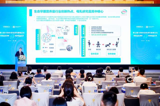 HMO千亿赛道争夺战,金领冠以科研壁垒构筑行业领跑优势