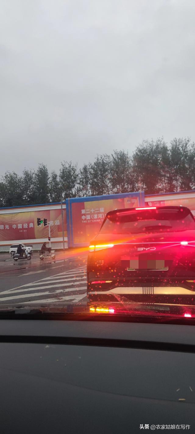 回河南老家日记（1）高速路上的见闻