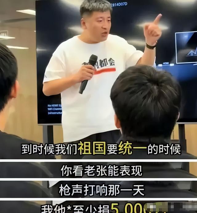 国务院点名封杀！短短10天，连续3位顶级网红翻车,没一个值得同情