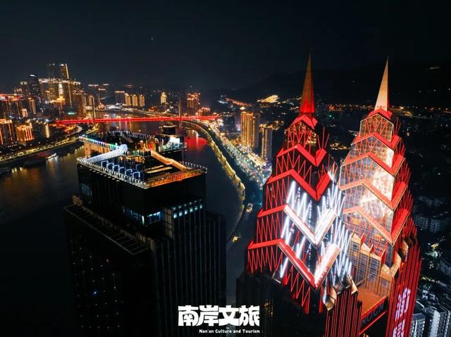 秋日升温计划丨泡在南岸，把深秋泡暖！