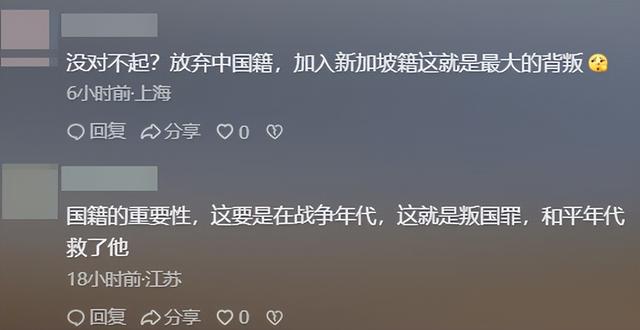钱再多有什么用？62岁李连杰病情再次恶化，才懂成龙那番话含金量